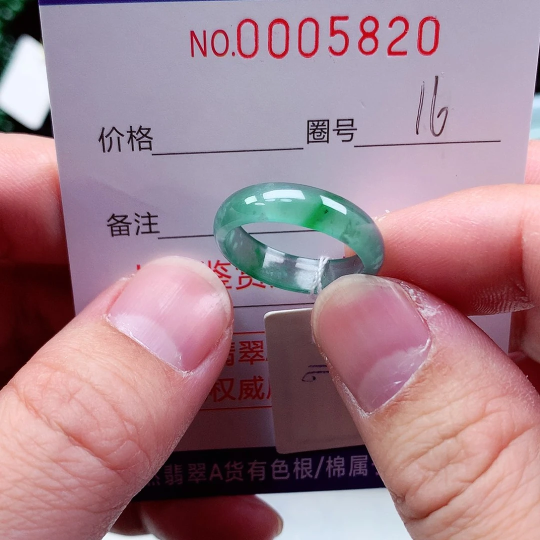 【闪购商品】翡翠戒指未镶嵌天然