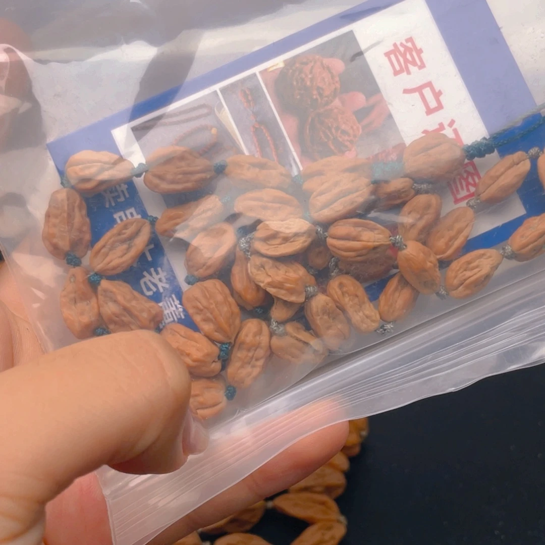 ****路吊坠文玩核桃蛤蟆