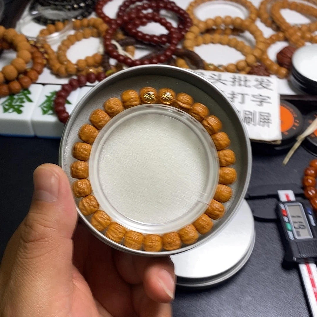 猴头核桃手串全品10左右双标金蟾49号