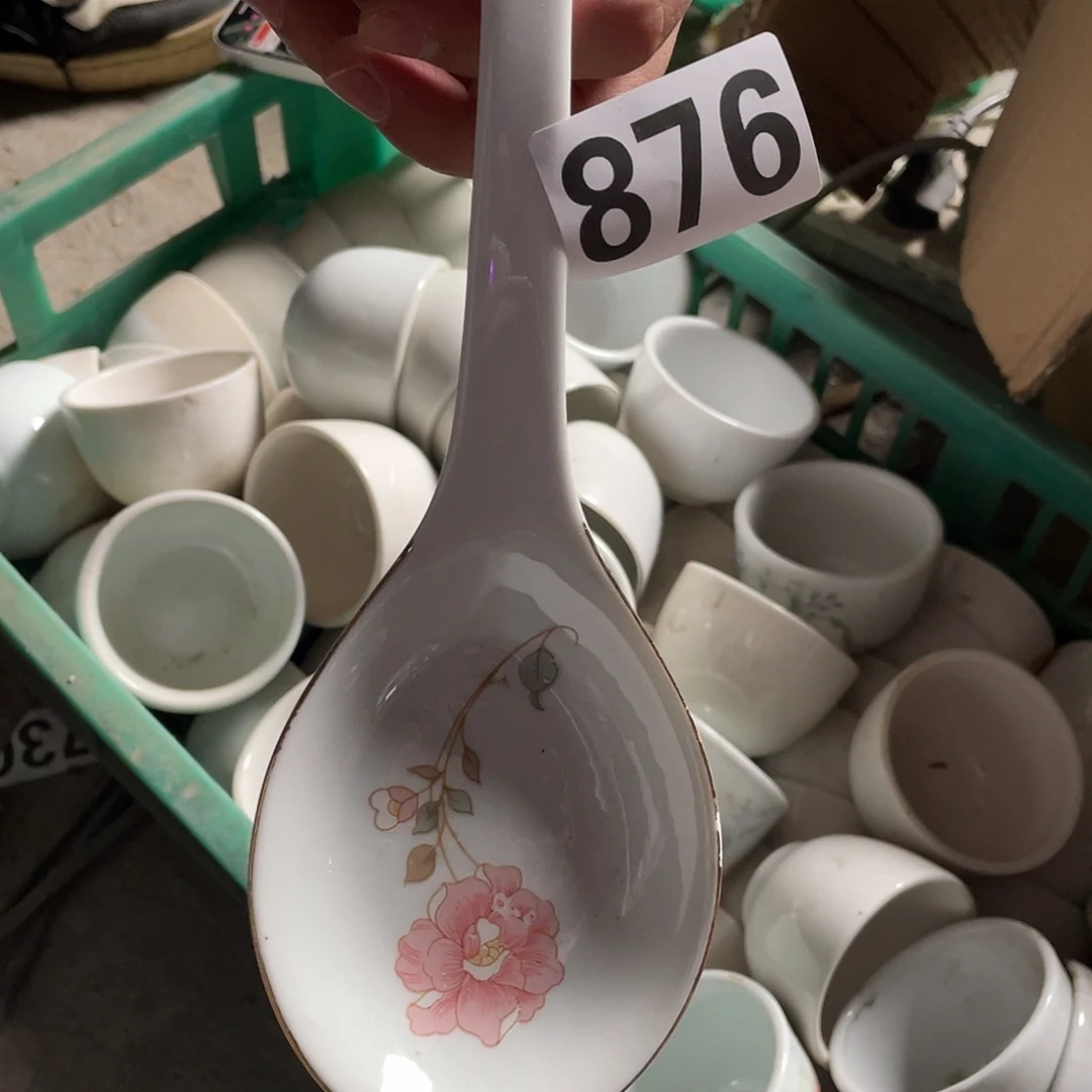 摆件A876陶瓷陶瓷陶瓷