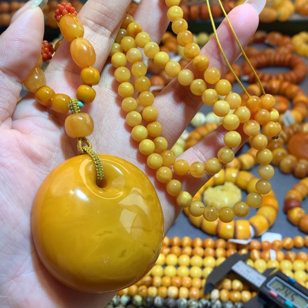 【闪购商品】未镶嵌吊坠(赠链)蜜蜡