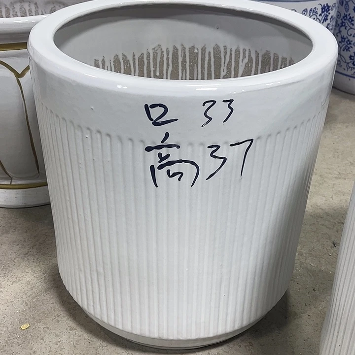 陶瓷花盆大号一个