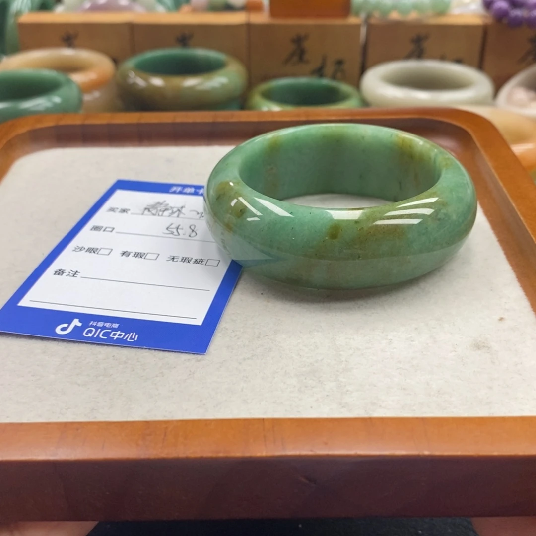 石英岩玉手镯合金静***阳