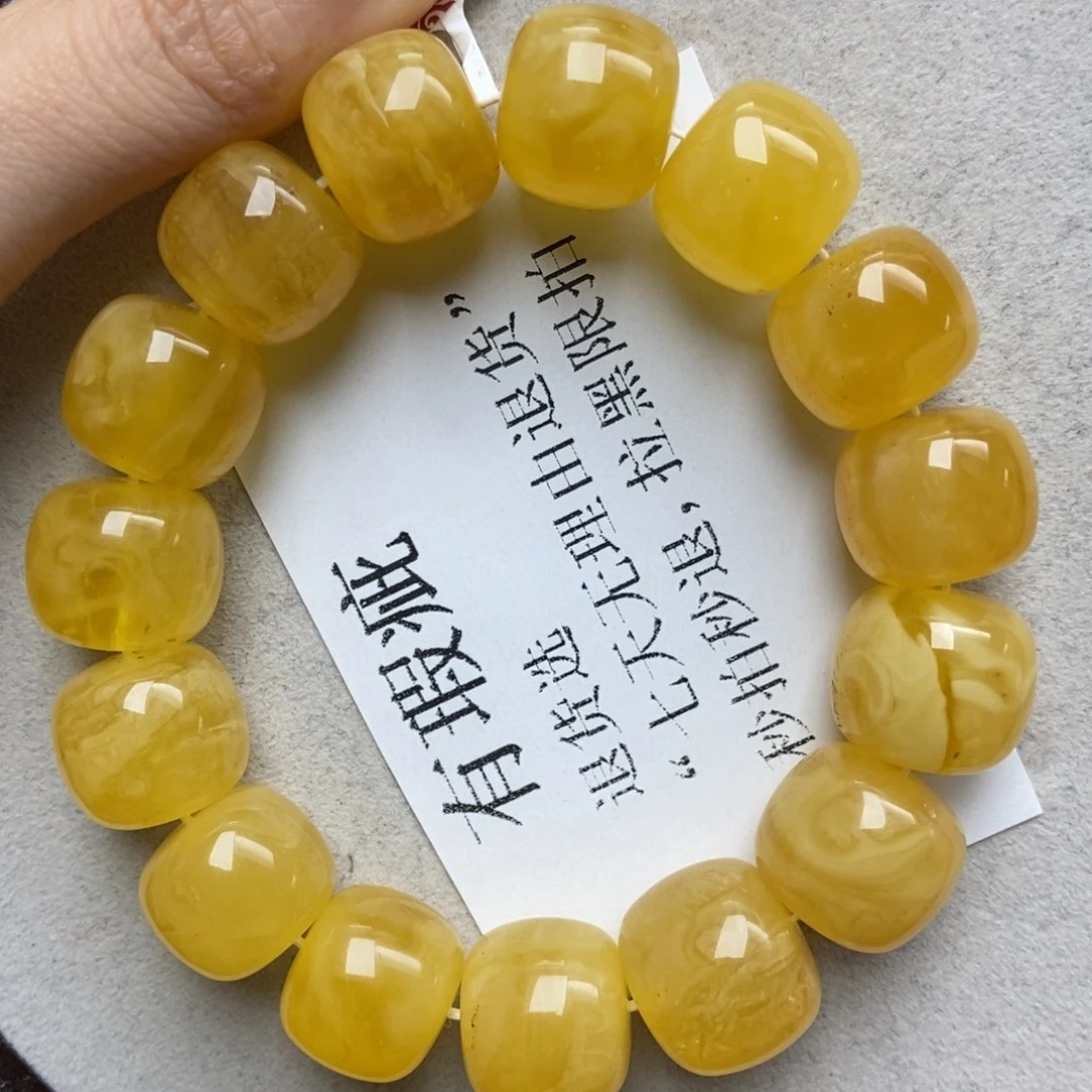 蜜蜡未镶嵌珠宝奇石49