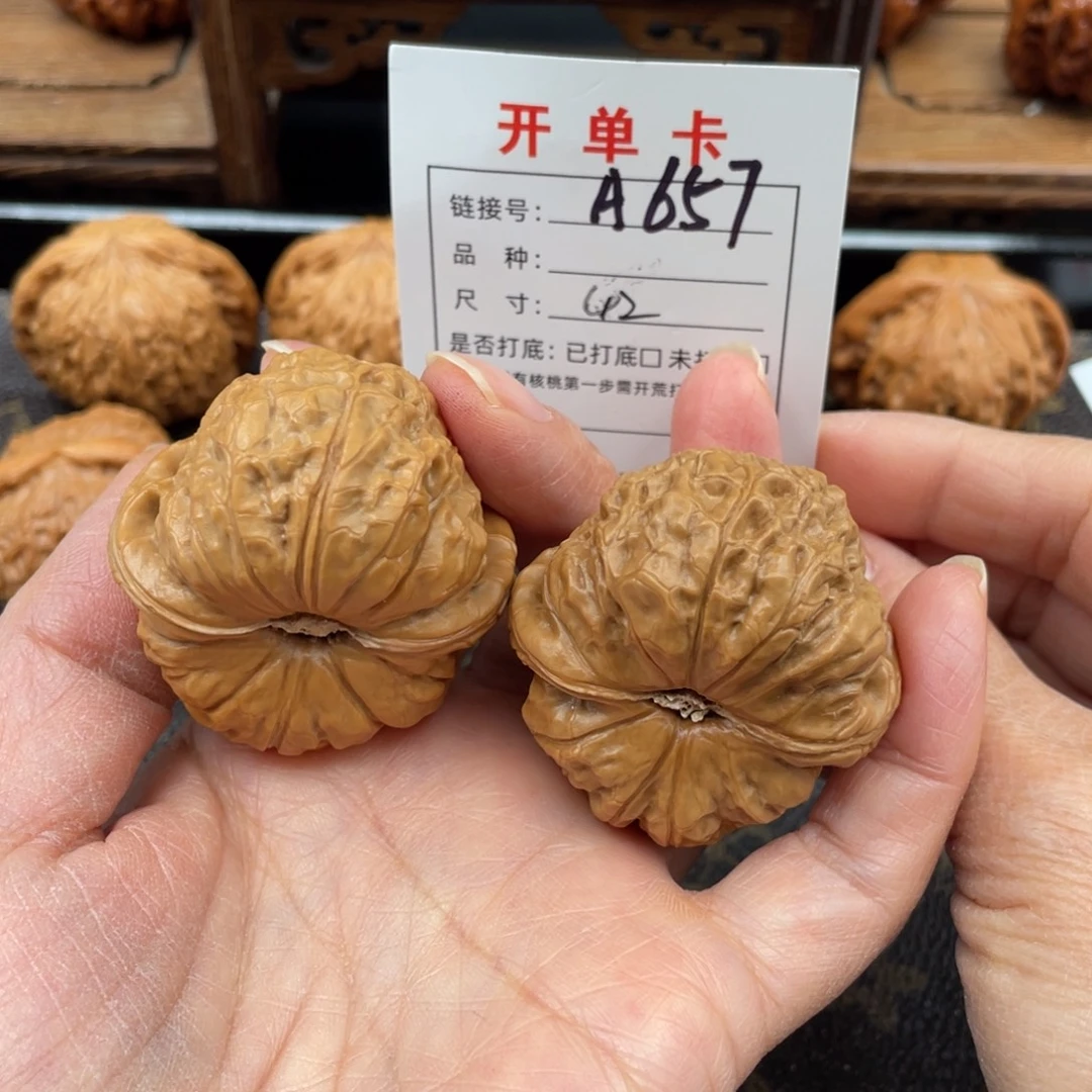 桃核吊坠文玩核桃