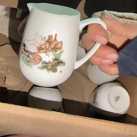 瓷片国营厂库存微瑕