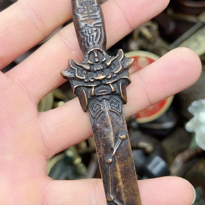 铜铜铜器直播间铜