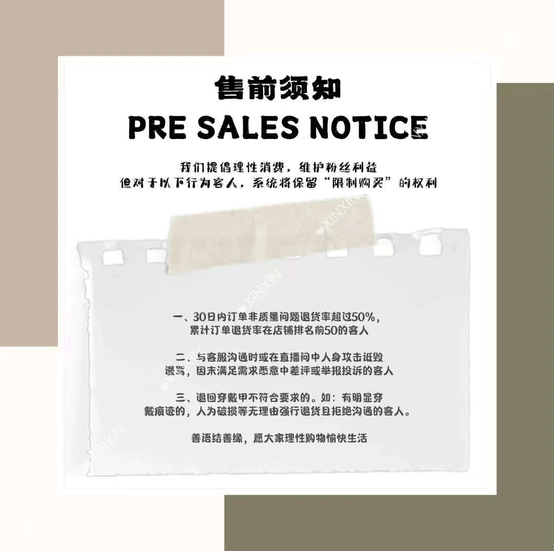 追光猫眼穿戴甲12片