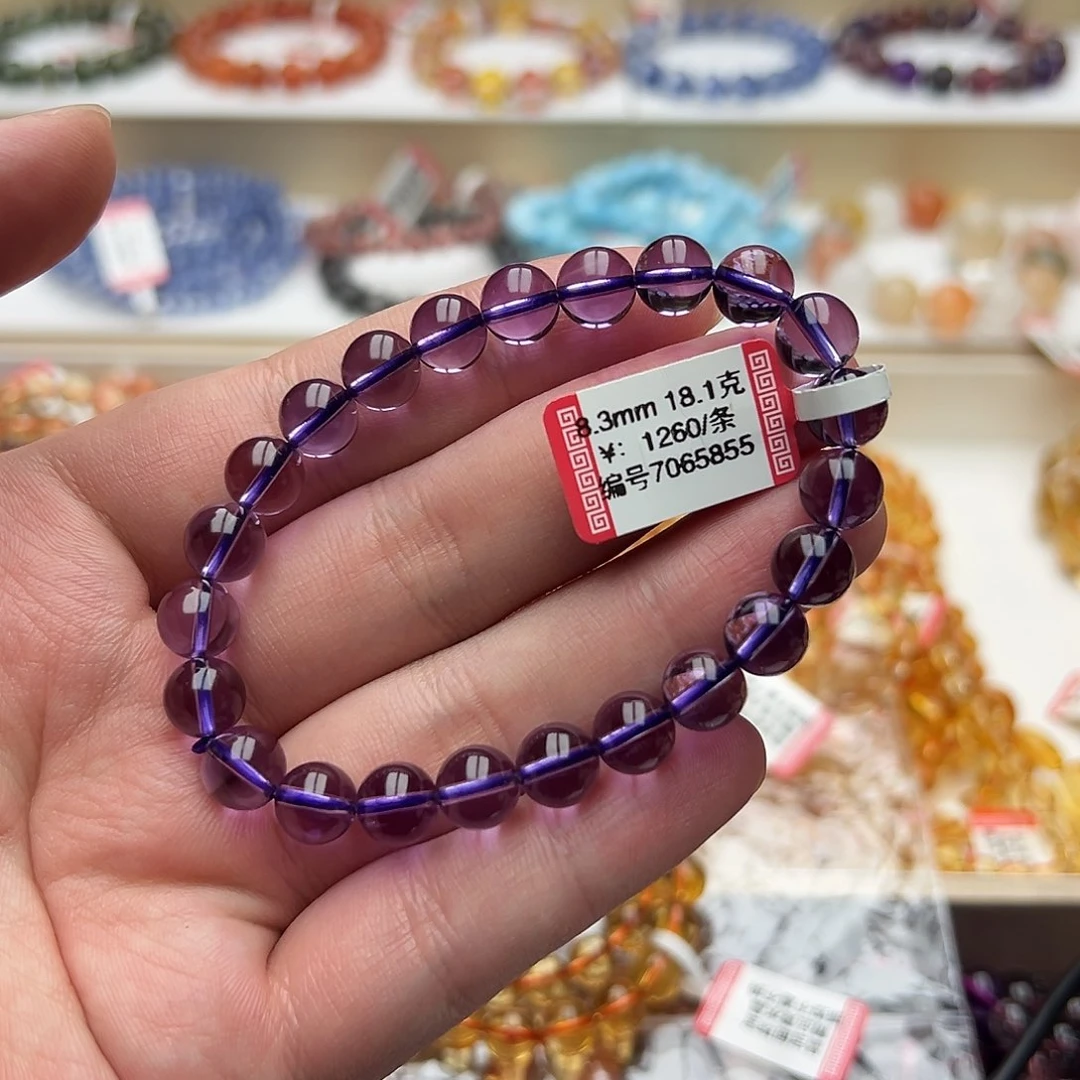 未镶嵌手链紫晶l***球天然紫水晶