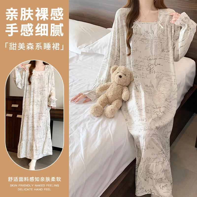 睡裙女款爆款2025新款小清新时尚休闲长袖棉绸睡衣法式宽松慵懒风
