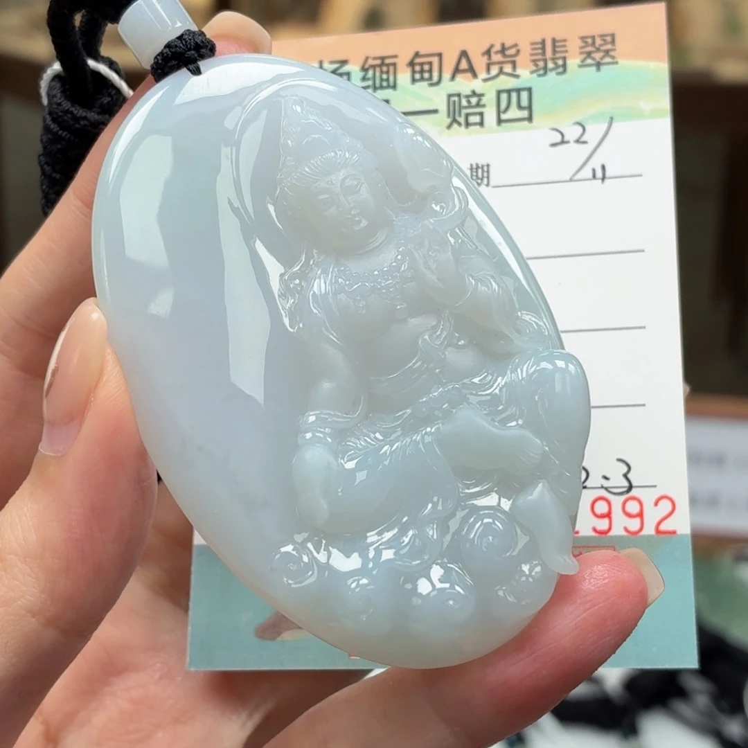 翡翠未镶嵌颈饰多样性选其一发货