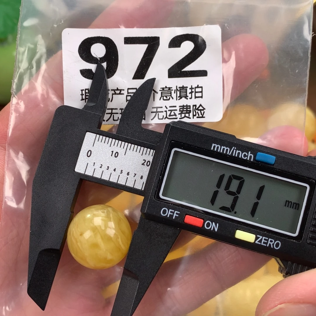 琥珀未镶嵌珠宝奇石裸石