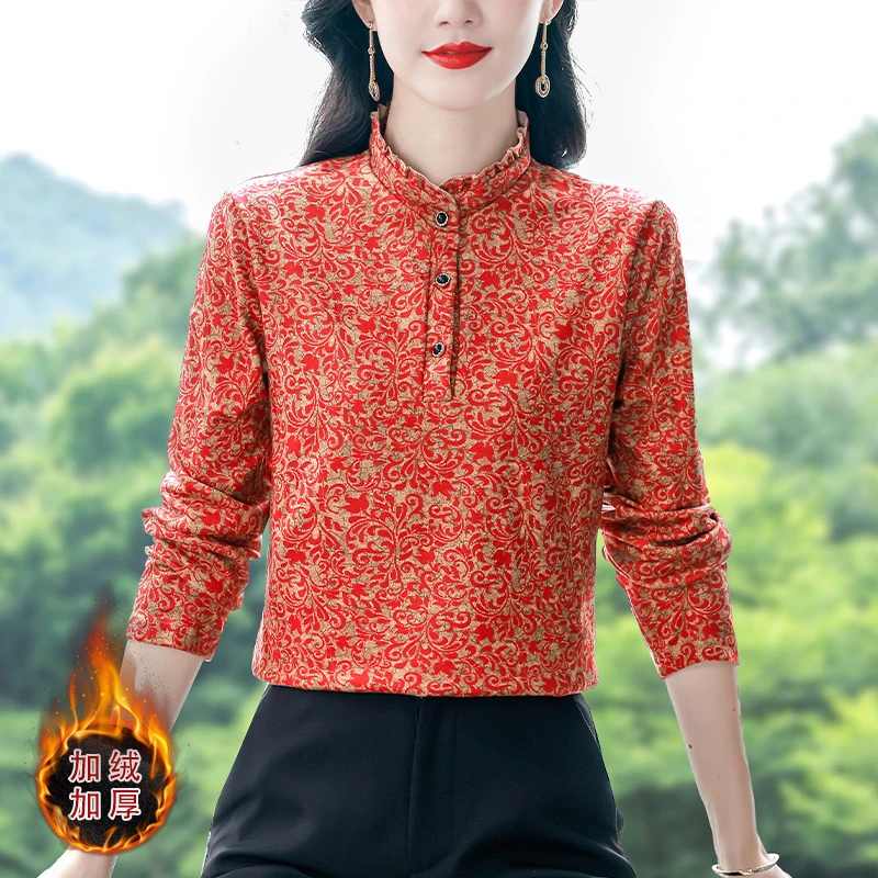 秋冬立领时尚气质加绒加厚长袖印花洋气百搭中年显瘦保暖打底衫女