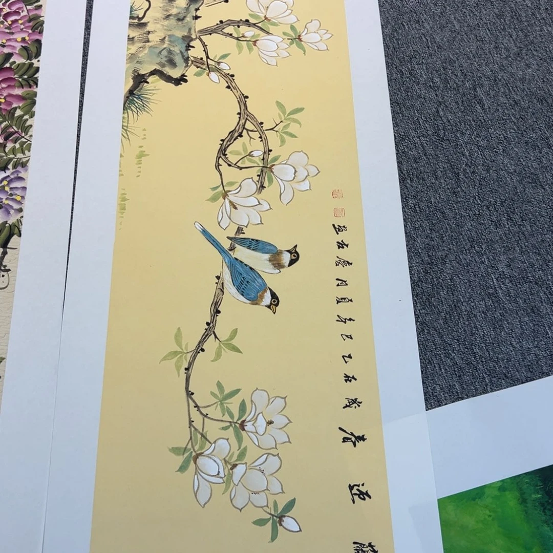 手绘作品今天这个价出