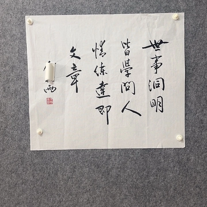 年画作品经典链接