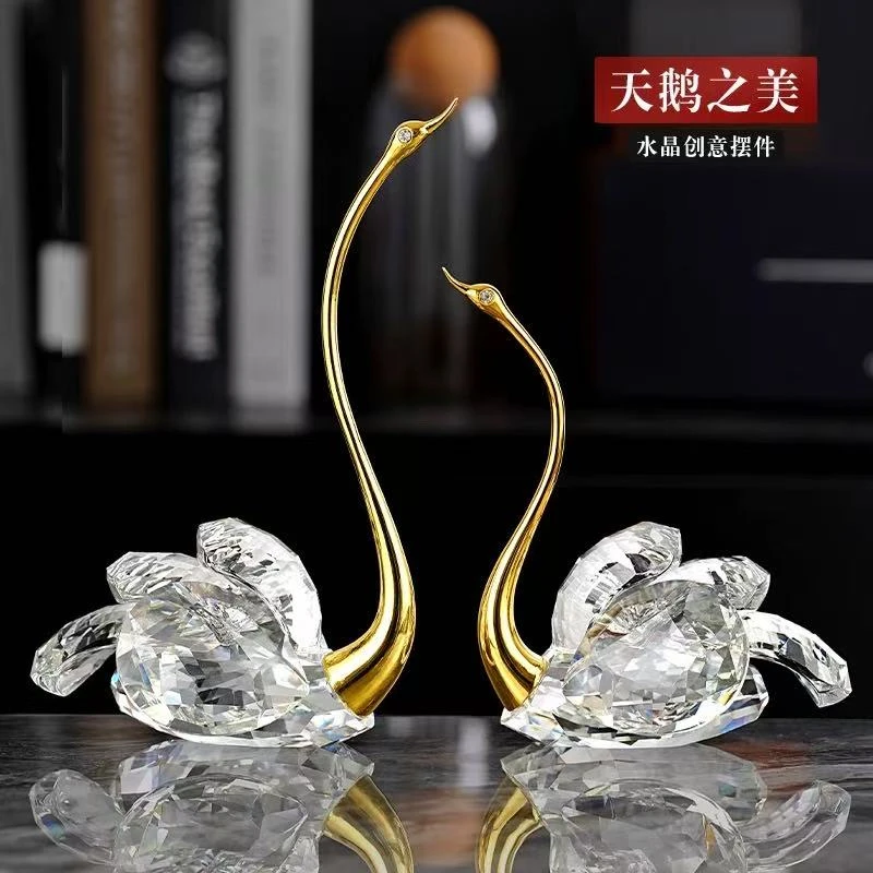 高档水晶天鹅一对摆件轻奢客厅装饰新居结婚订婚情人节礼物纪念品