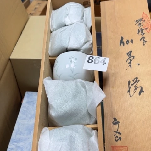 瓷片摆件工艺品瓷器摆件777