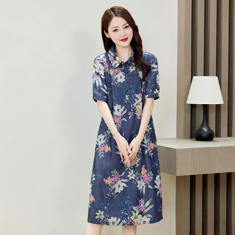 2024夏季复古新款裙子百搭时尚通勤气质显瘦碎花连衣裙9959长裙