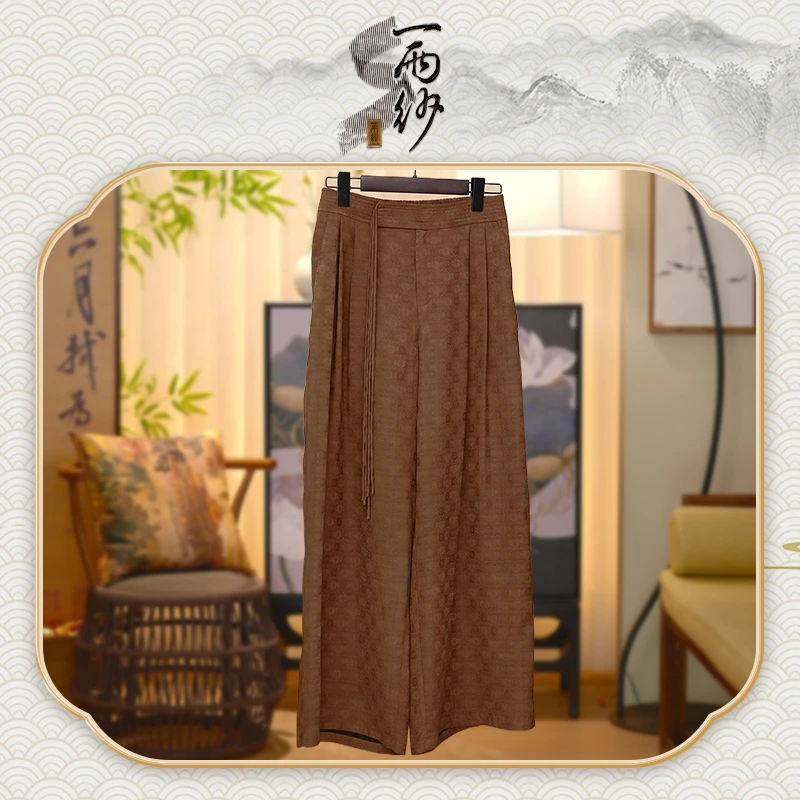 【如意直筒裤】256096K-B405桑蚕丝四经罗香云纱阔腿裤子新中式45