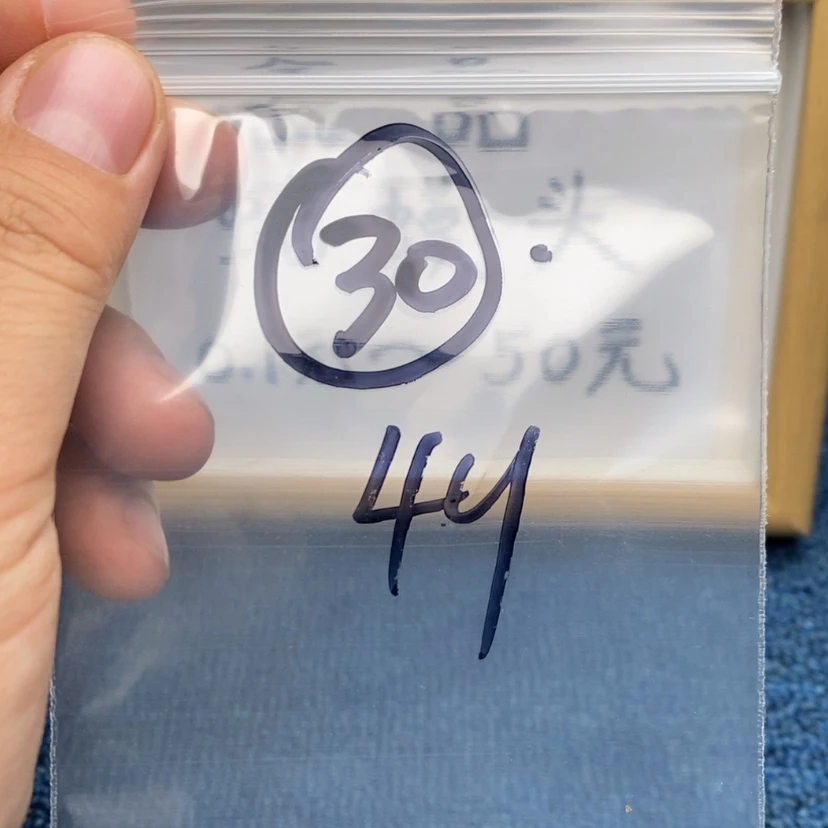 【闪购商品】哈哈哈哈哈哈哈哈哈