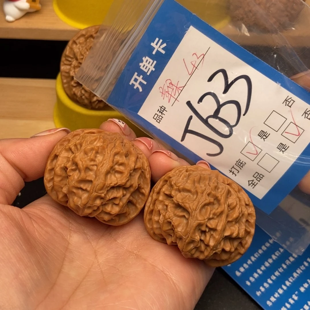 桃核吊坠核桃苹果园狮子头