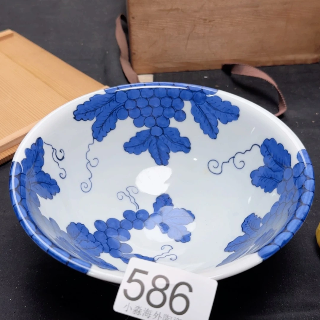 【闪购商品】易水严选中古字画