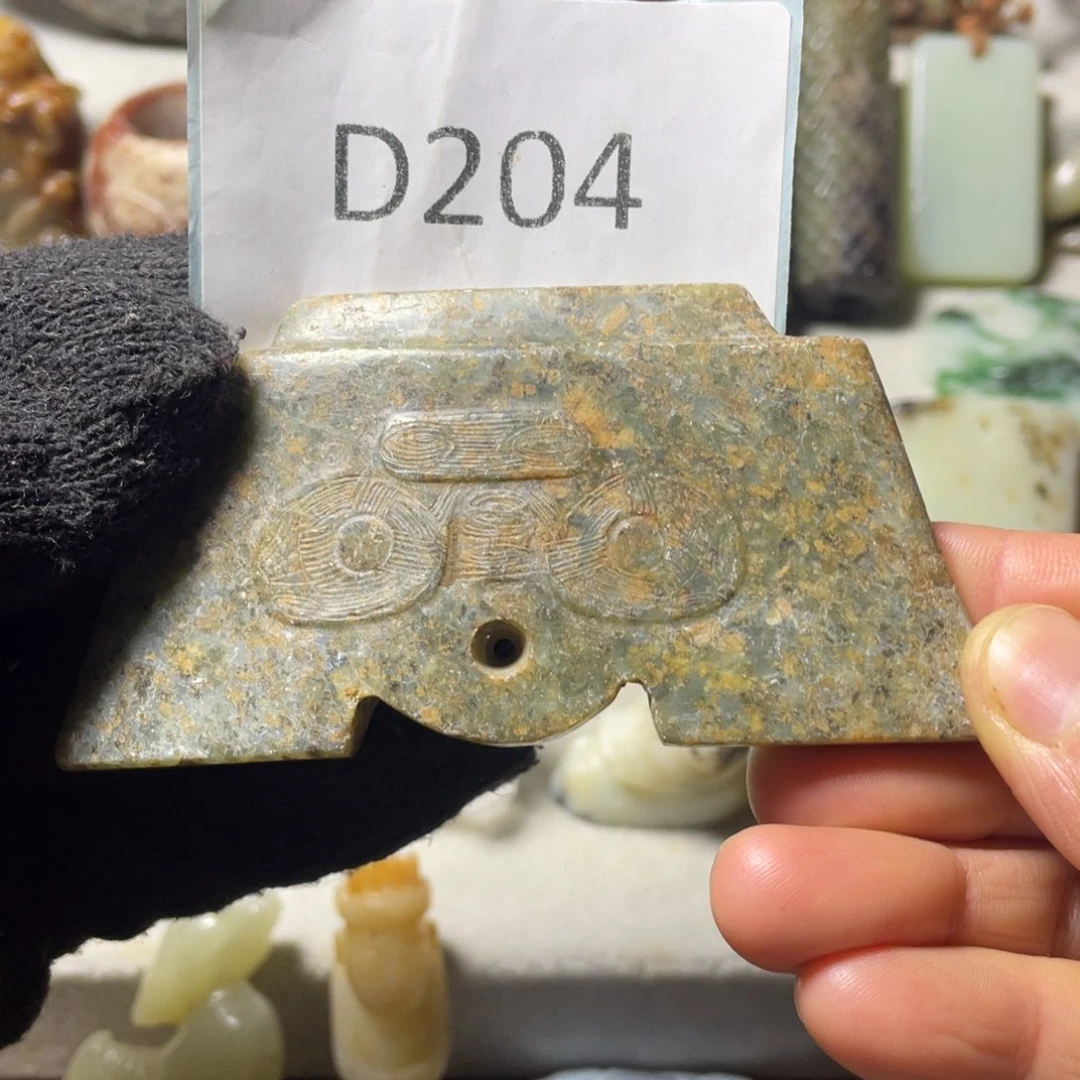 未镶嵌和田玉挂件