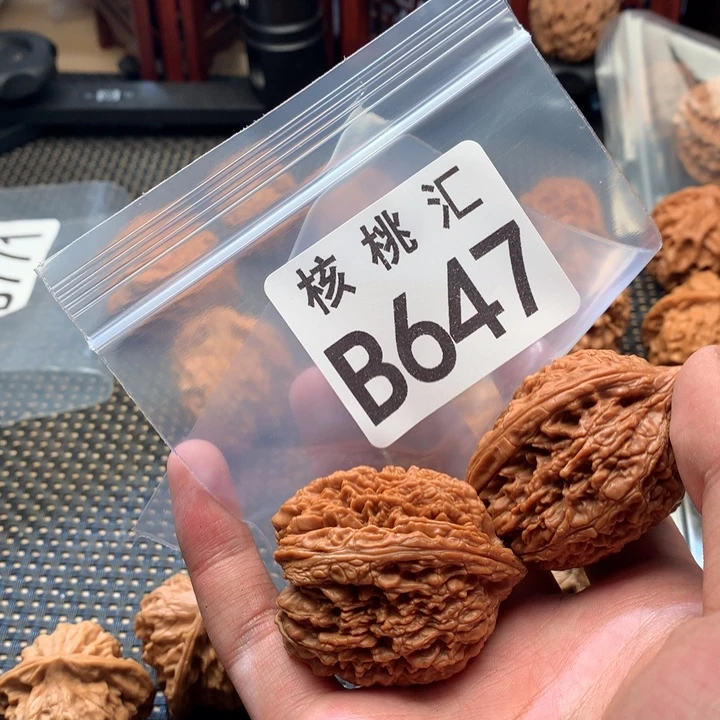 阿***啦文玩核桃吊坠蒜头