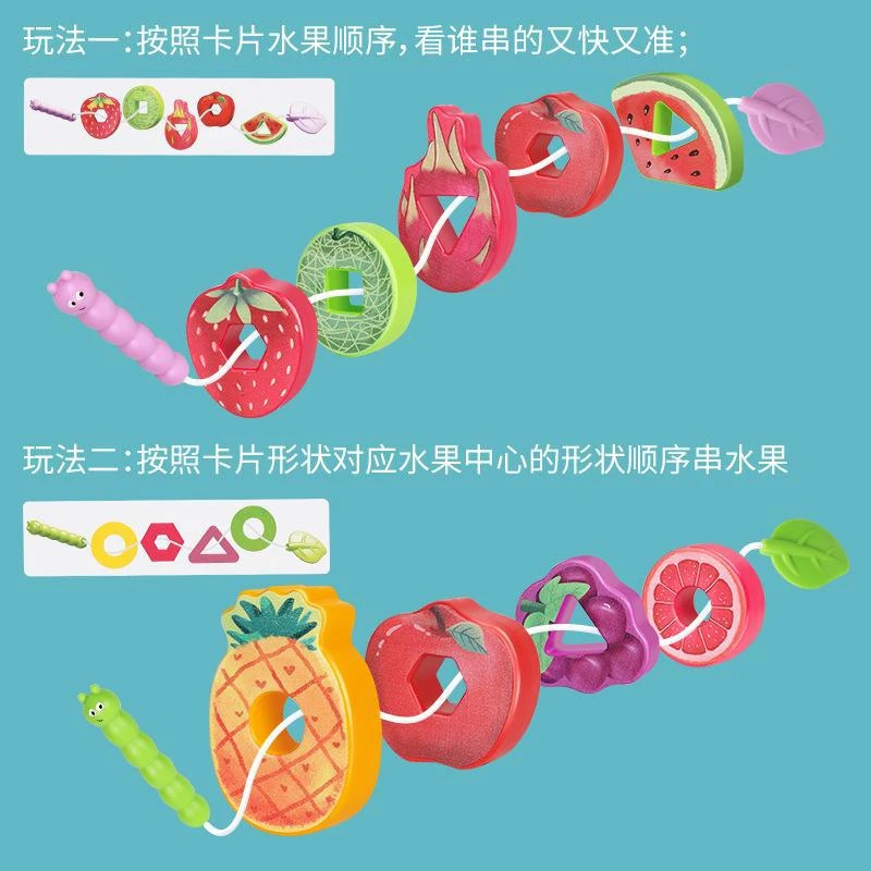 光滑孩子有趣双人对战玩具青蛙井字棋弹弹珠桌游三角游戏儿童桌面