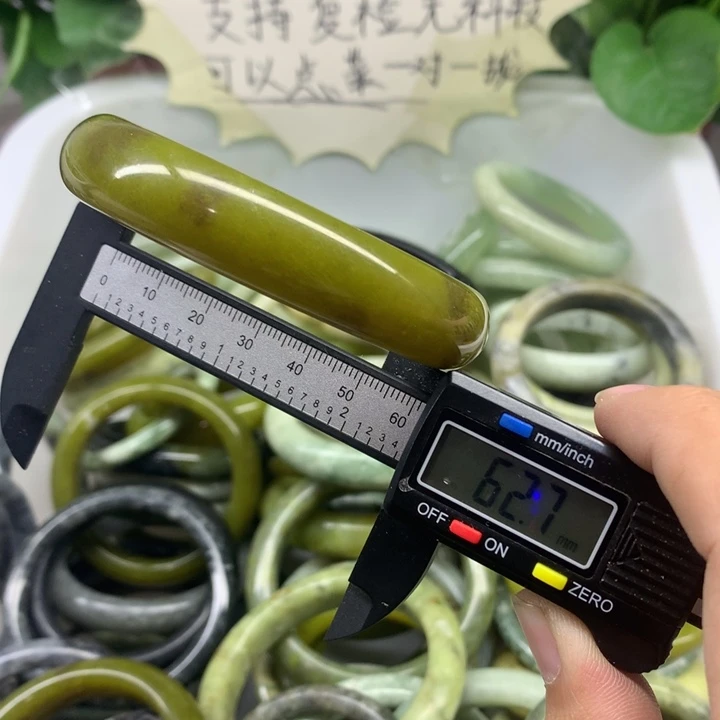 蛇纹石玉未镶嵌手镯18