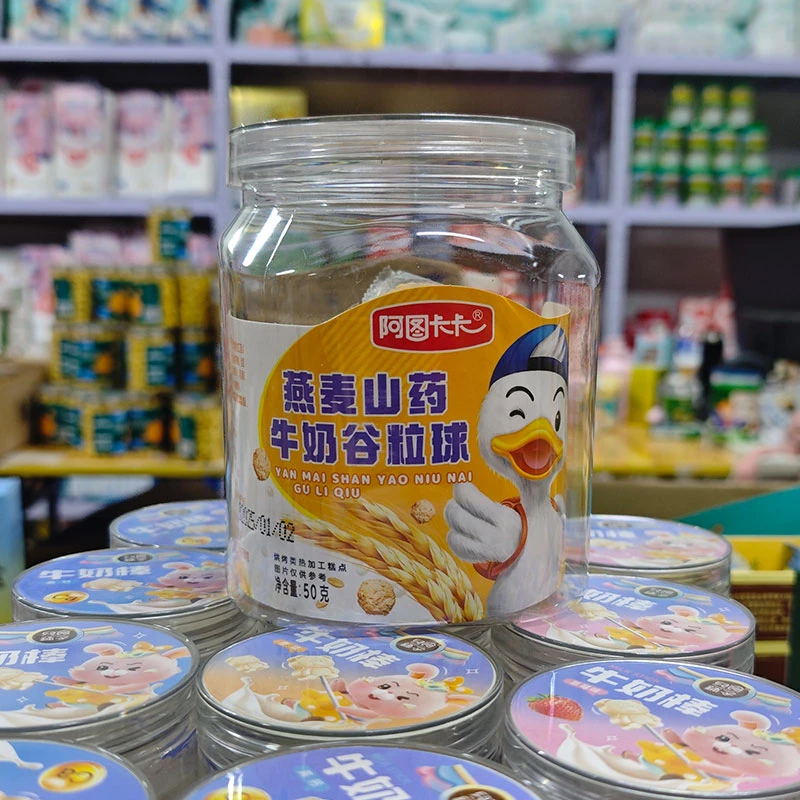 阿图KK-燕麦牛奶谷粒球
