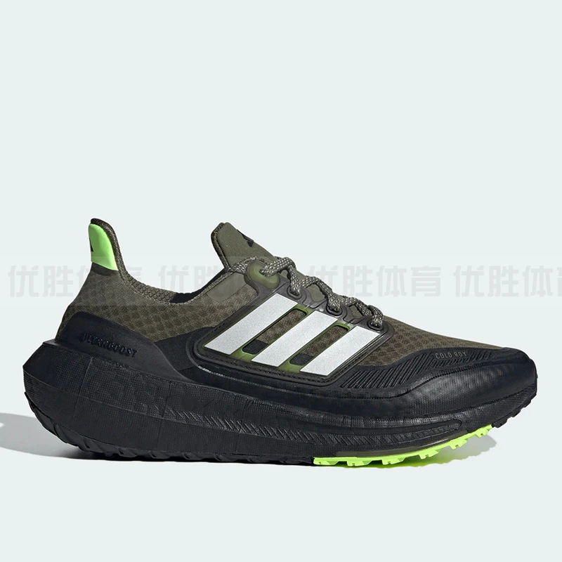 Adidas阿迪达斯 官方正品ULTRABOOST LIGHT男子轻便跑步鞋 IF6530