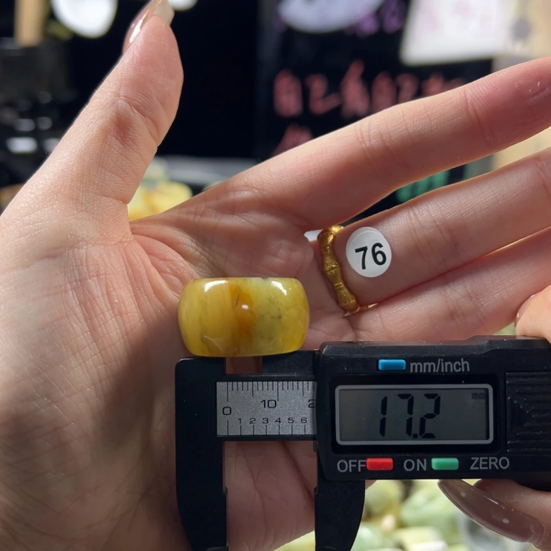 蛇纹石玉未镶嵌戒指