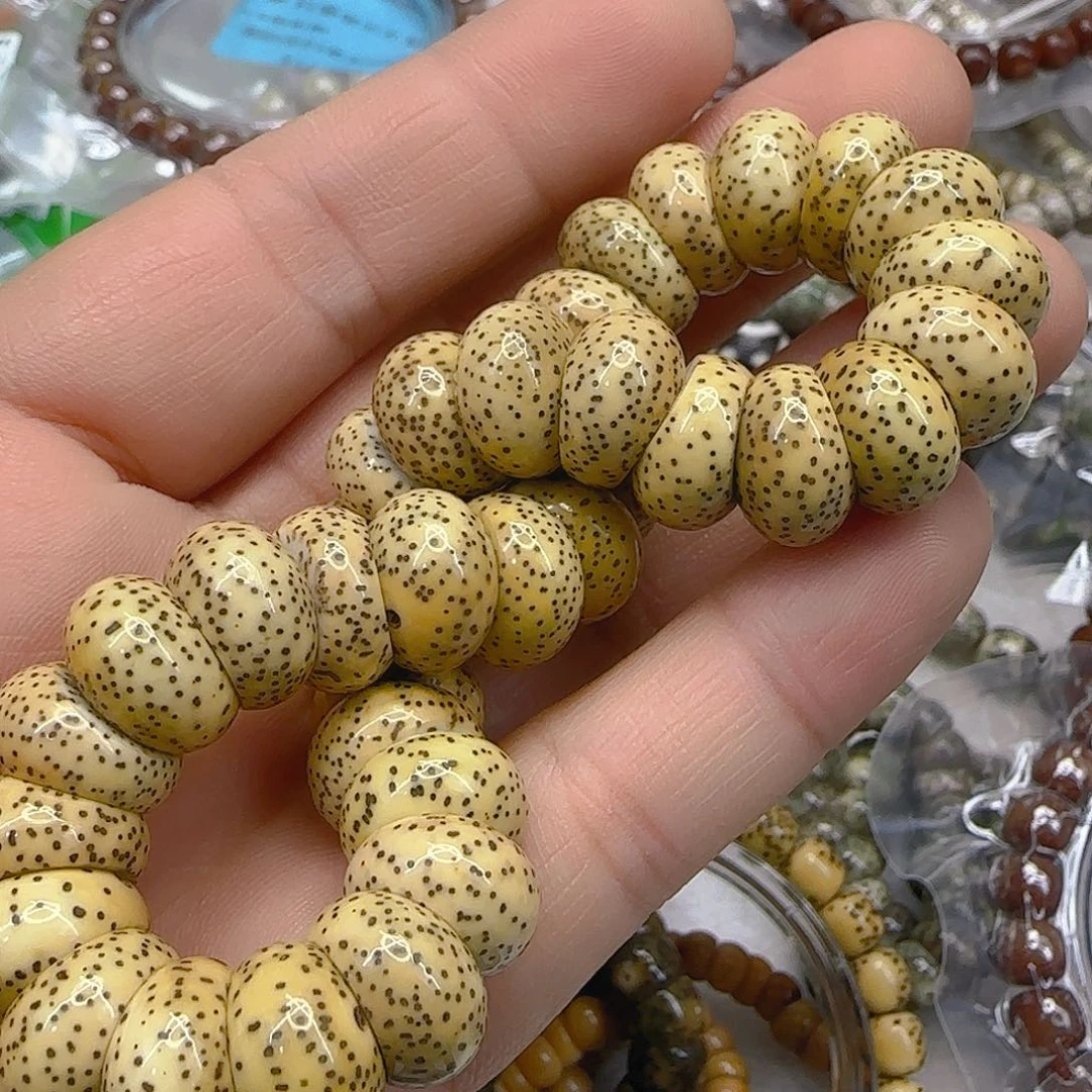 手串星月菩提272傲世黄星月菩提13蒜瓣大肠单圈