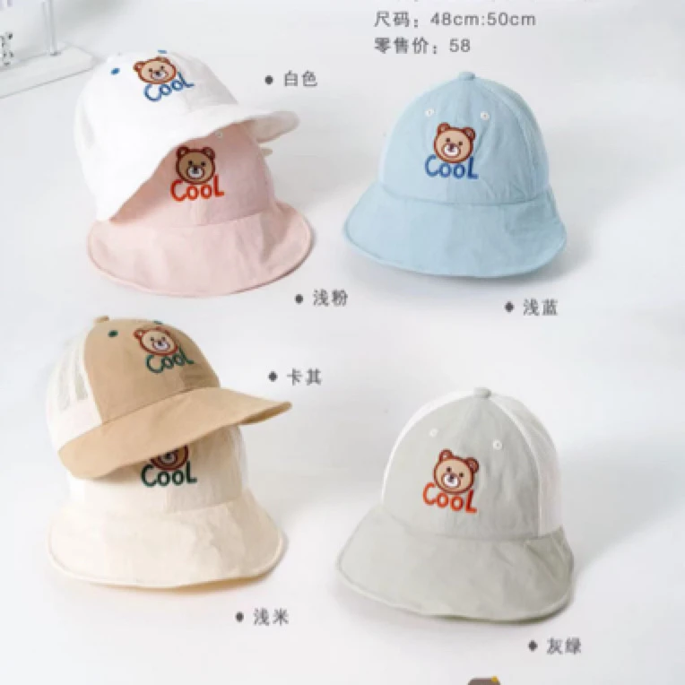 哆啦布丁子夏季薄款宝宝渔夫帽渔夫帽盆帽卡其浅粉夏季女宝