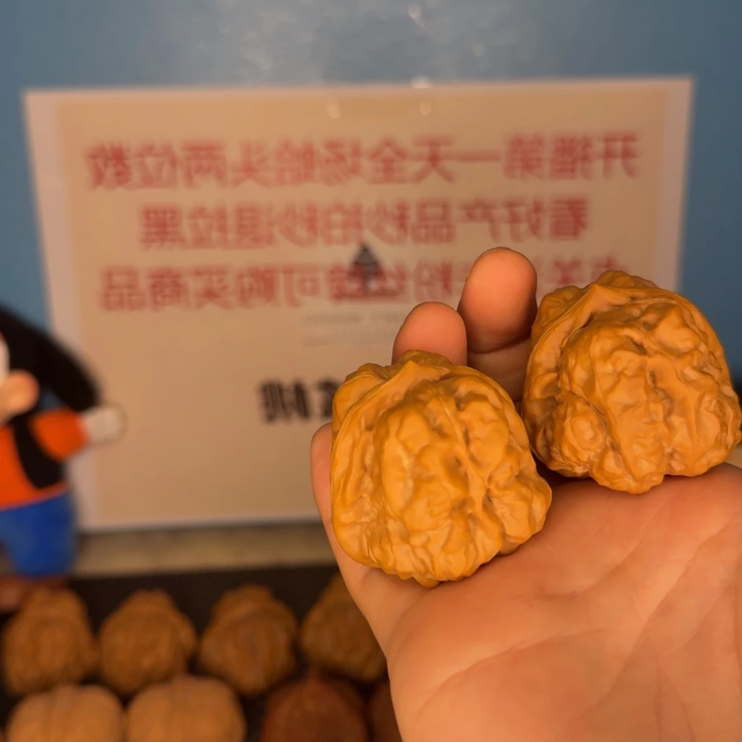 文玩核桃吊坠打底微修蛤蟆头