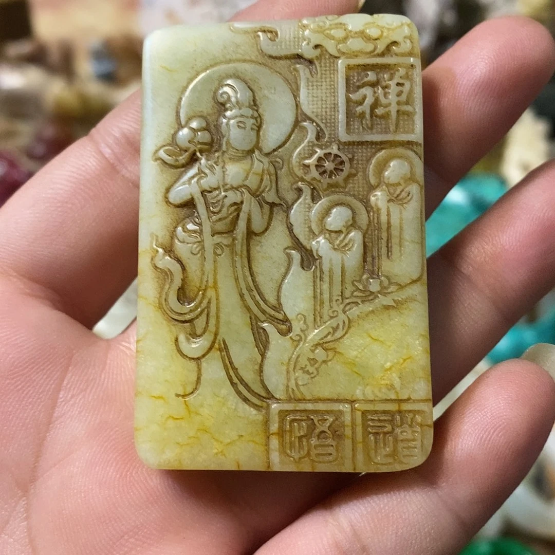 梅***雪和田玉（糖玉）未镶嵌挂件