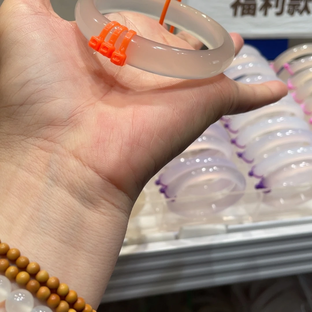 好****手镯玛瑙/玉髓合金59