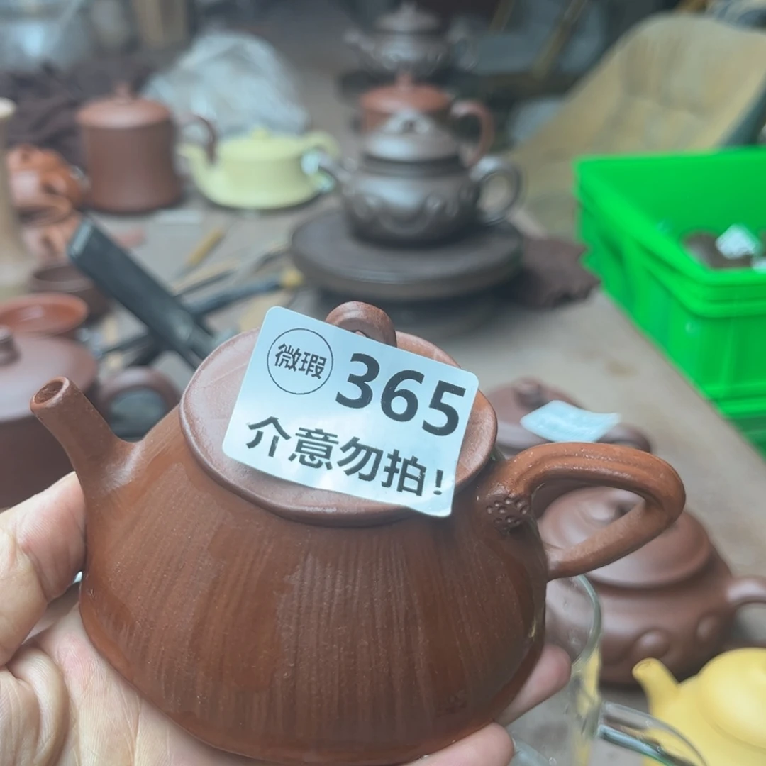 紫砂茶壶沐降坡泥大瑕疵130cc