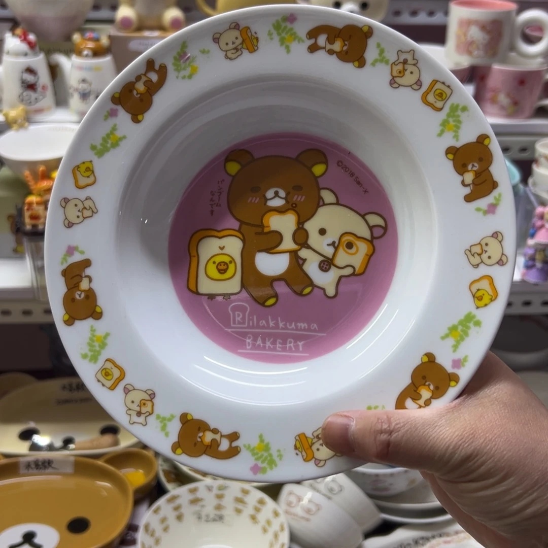 陶瓷碗陶瓷杯盘瓷器偏远地区不包邮微瑕