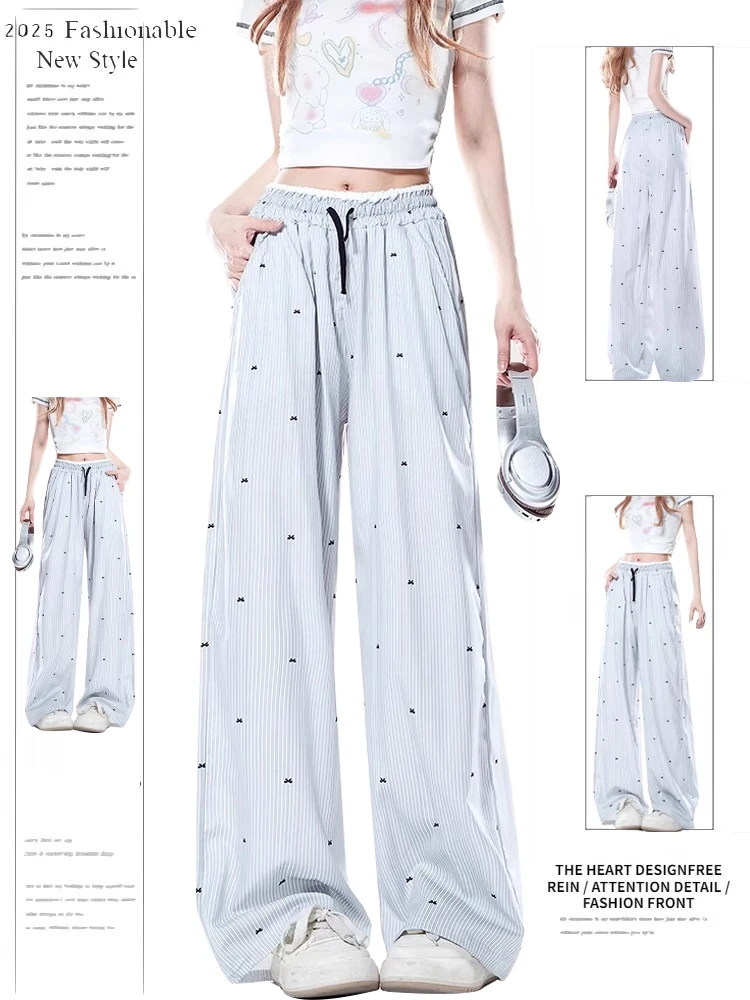 蓝色慵懒拼接条纹休闲裤女春夏季2025新款蝴蝶结肌理感直筒休闲裤