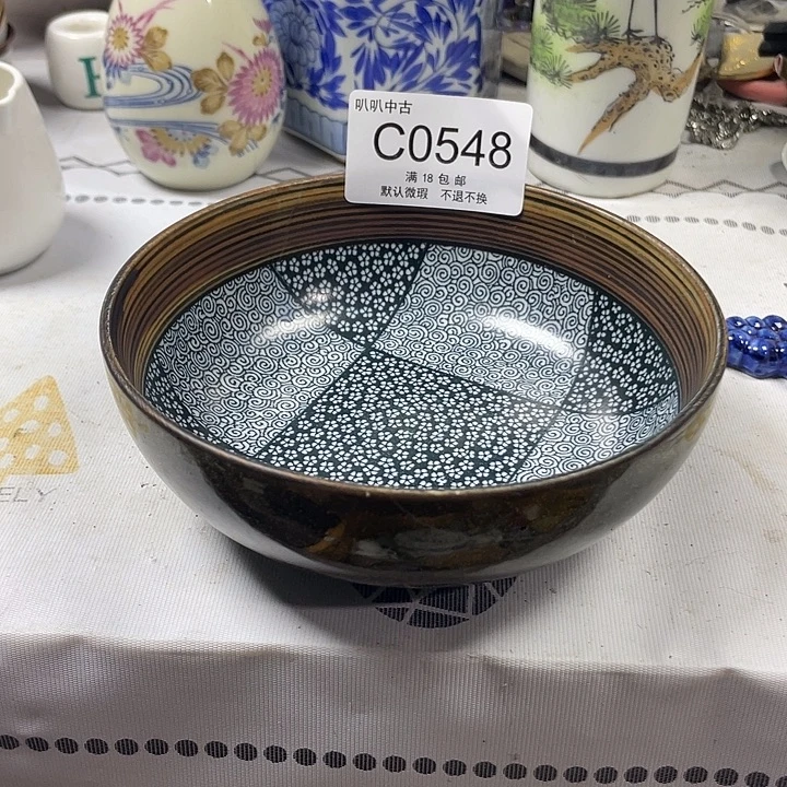小***名瓷片中古回流默认微瑕0548