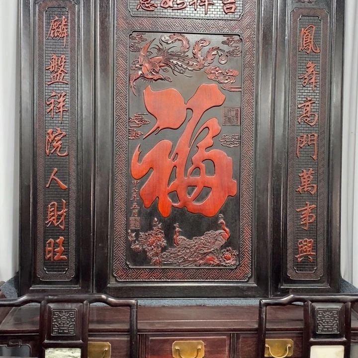 土***）非洲紫檀（红花梨）