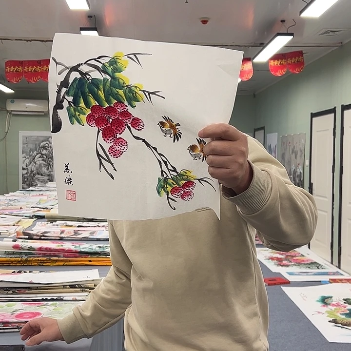 国画我们一起加油努力