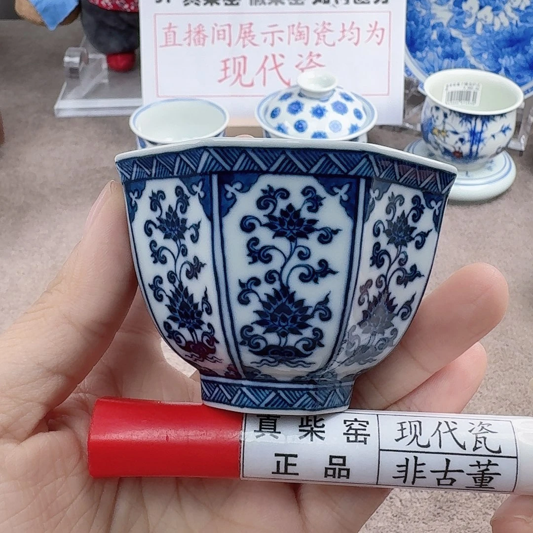 陶陶瓷艺术设计中心
