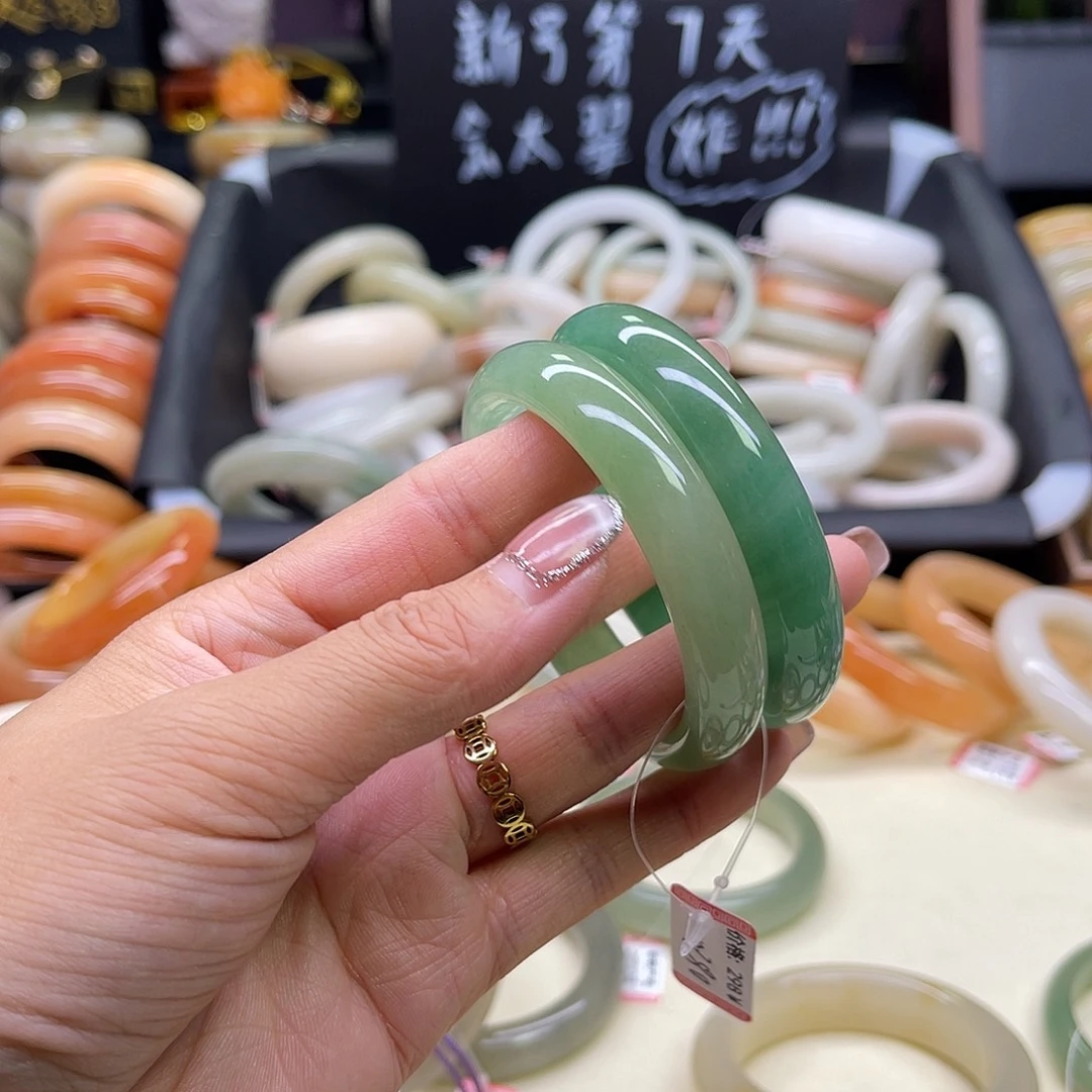 胖***烫石英岩玉未镶嵌手镯