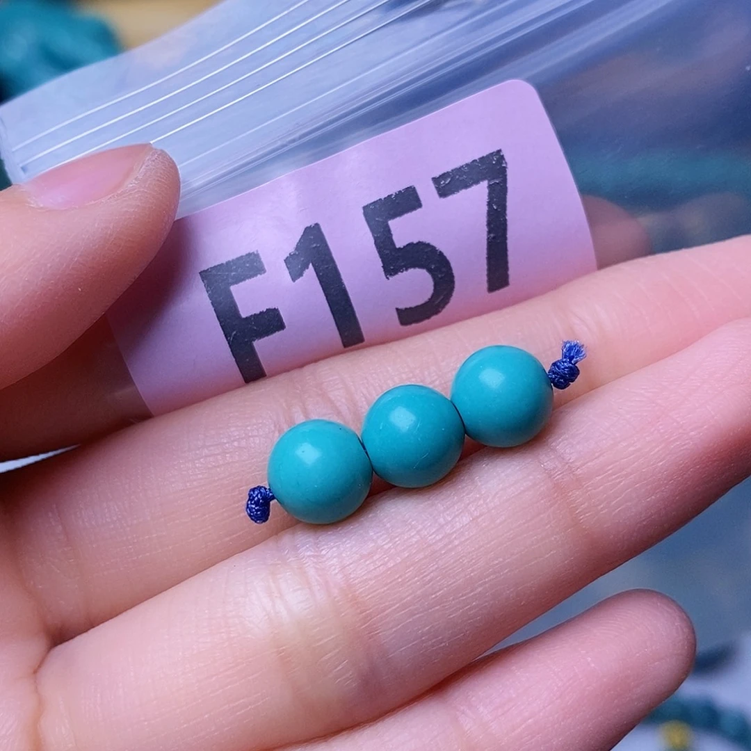 空竹粉丝专享福利十堰特色散珠