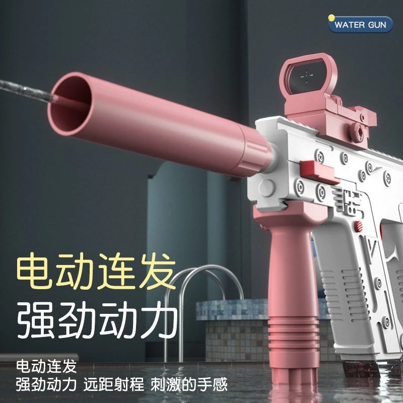 水枪全自动抽水黑科技高压强力喷水儿童电动玩具打水仗创意呲水