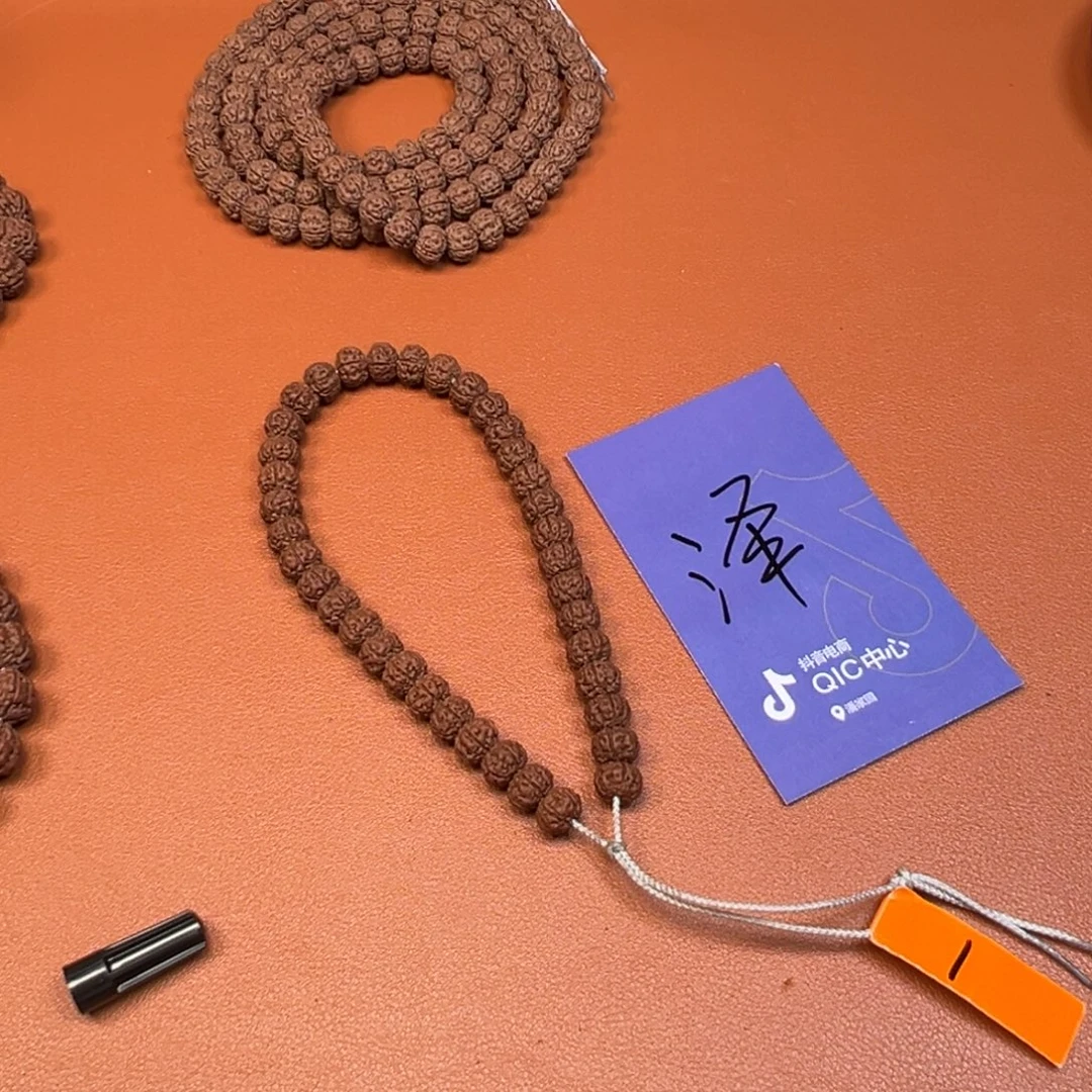 小***雄金刚菩提吊坠金刚