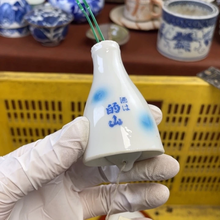 陶他家瓷器真美…开播了